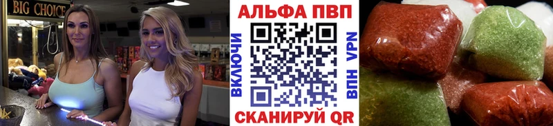 Какие есть наркотики Подольск Каннабис  Cocaine  Меф 