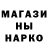 Метадон VHQ Sekayi Greene