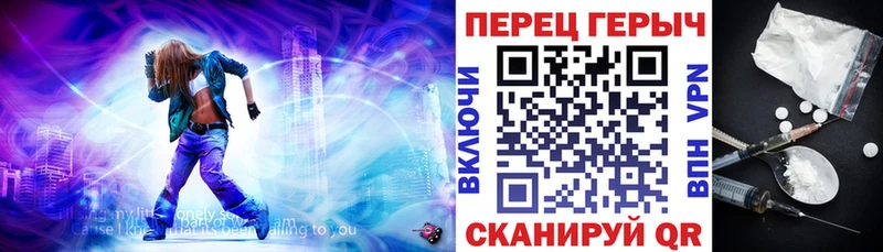 Героин VHQ сколько стоит ОМГ ОМГ как войти Подольск