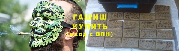 кокаин перу Абинск