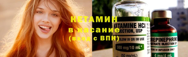 прущие крисы Алексин