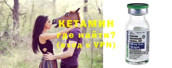 мяу мяу мука Абаза