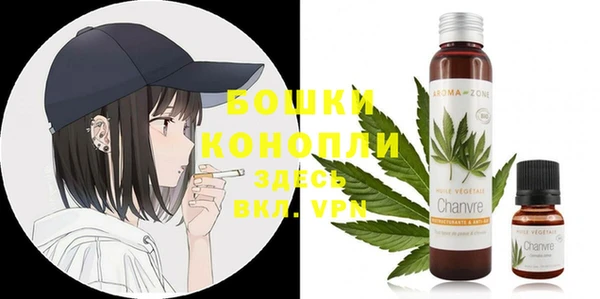 мяу мяу мука Абаза
