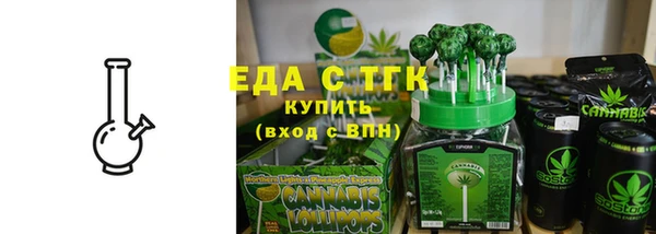 мяу мяу мука Абаза