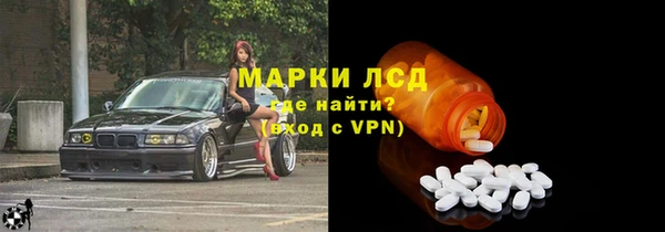кокаин перу Абинск