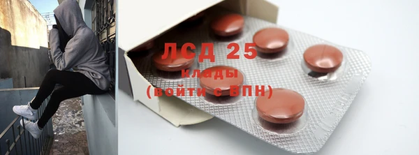 бутират Алзамай