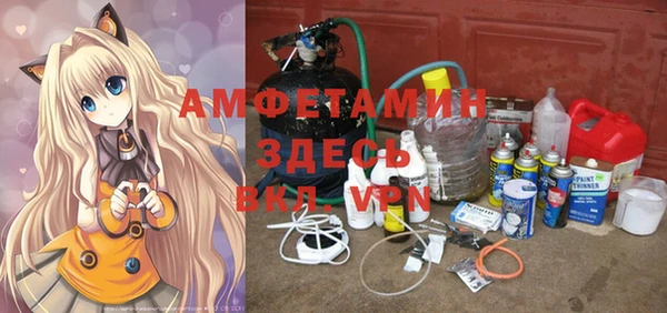 кокаин перу Абинск