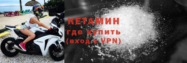 мяу мяу мука Абаза