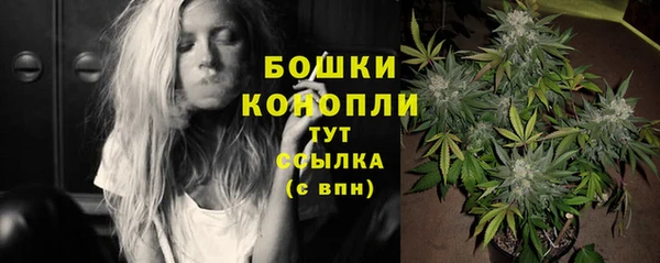 кокаин премиум Абдулино