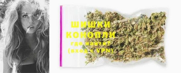 кокаин перу Абинск