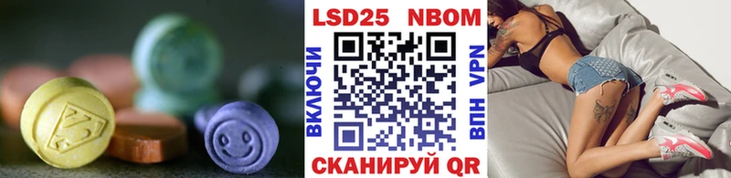 Лсд 25 экстази ecstasy  Подольск 