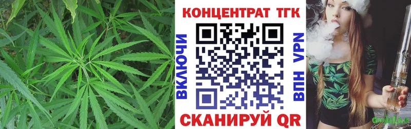 Дистиллят ТГК гашишное масло  Подольск 
